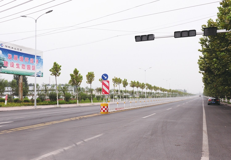 鄒城工業(yè)園區道路工程