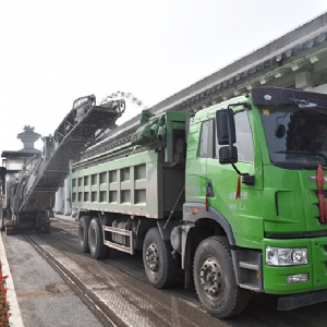 曲阜文化產(chǎn)業(yè)園區道路工程